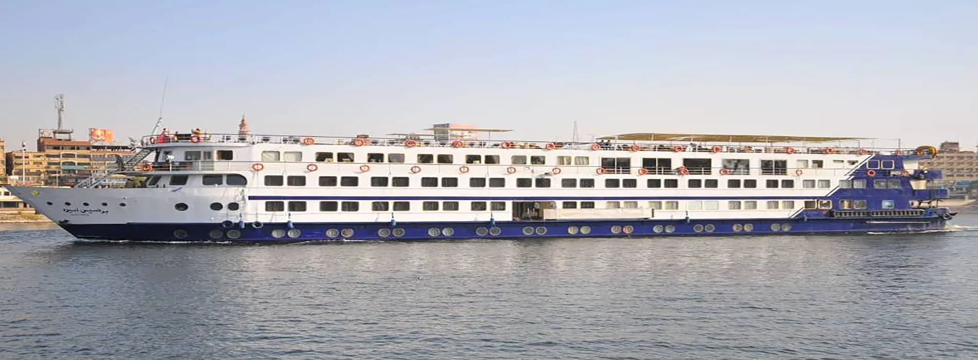 Cruzeiro Princess Amira no Nilo 8 Dias Luxor Assuão