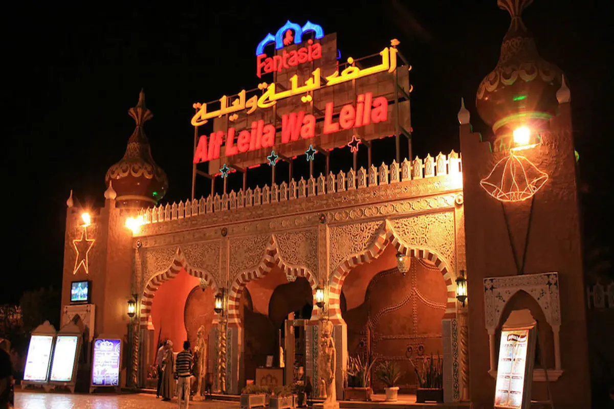 Espetáculo Alf Leila Wa Leila em Hurghada