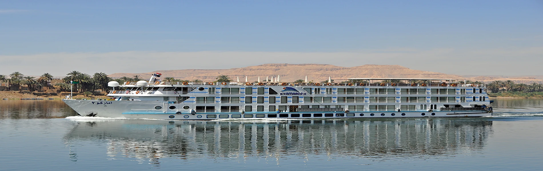 Cruzeiro Amarco II no Nilo 8 Dias Luxor Assuão