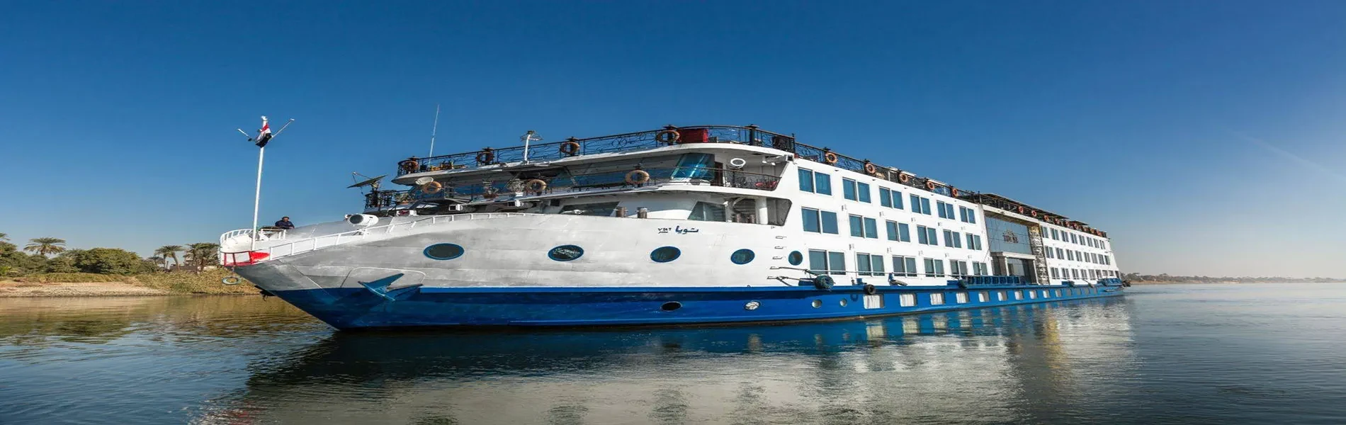 Cruzeiro Blue Shadow III no Nilo 4 Dias Assuão Luxor