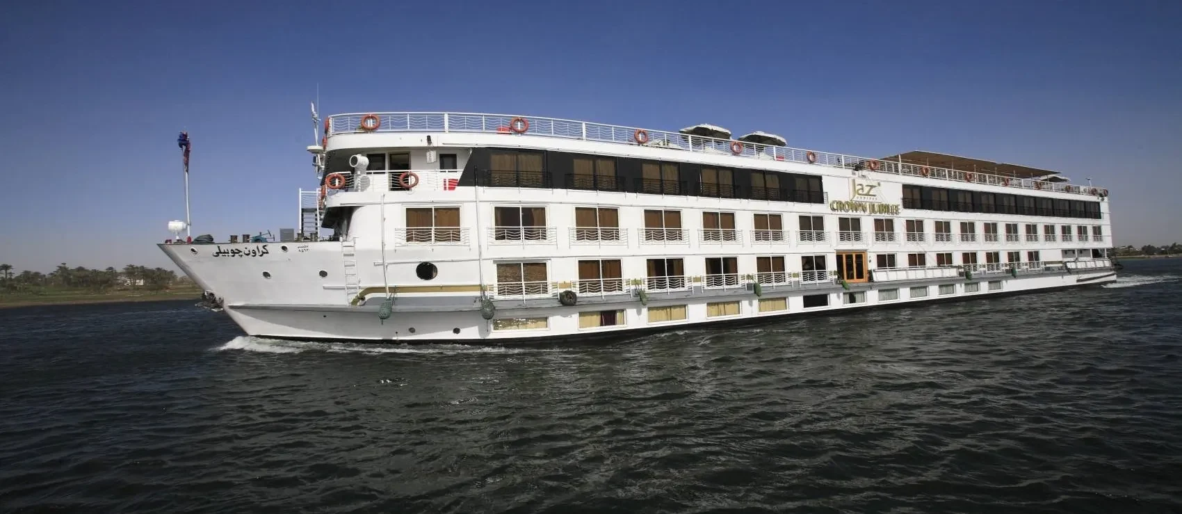 Cruzeiro Jaz Crown Jubilee no Nilo 5 Dias Luxor Assuão