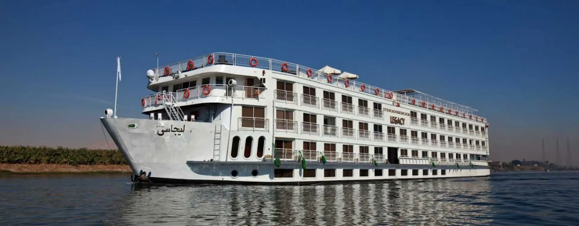 Cruzeiro Steigenberger Legacy no Nilo 5 Dias Luxor Assuão