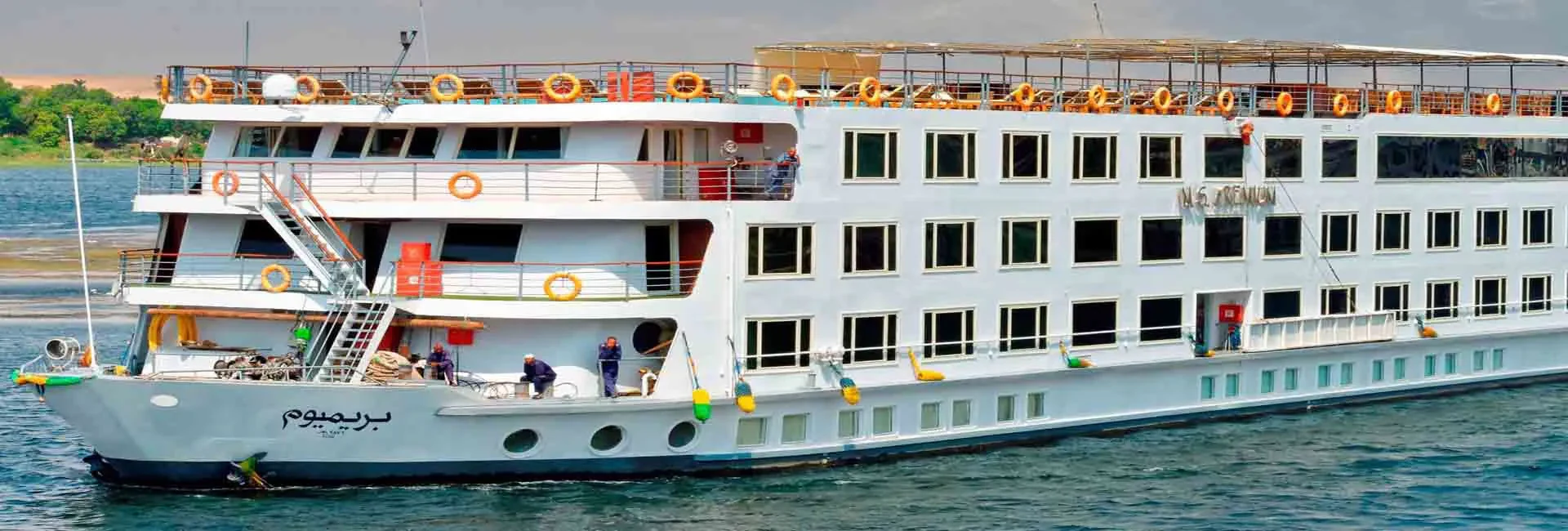 Cruzeiro Nile Premium no Nilo 4 Dias Assuão Luxor