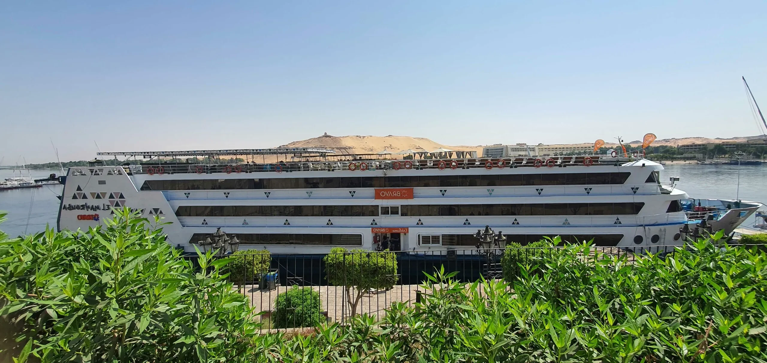 Cruzeiro El Mahrousa no Nilo 5 Dias Luxor Assuão