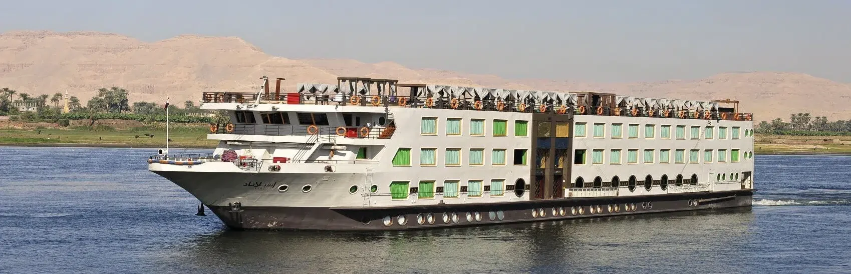 Cruzeiro Esplanade no Nilo 5 Dias Luxor Assuão