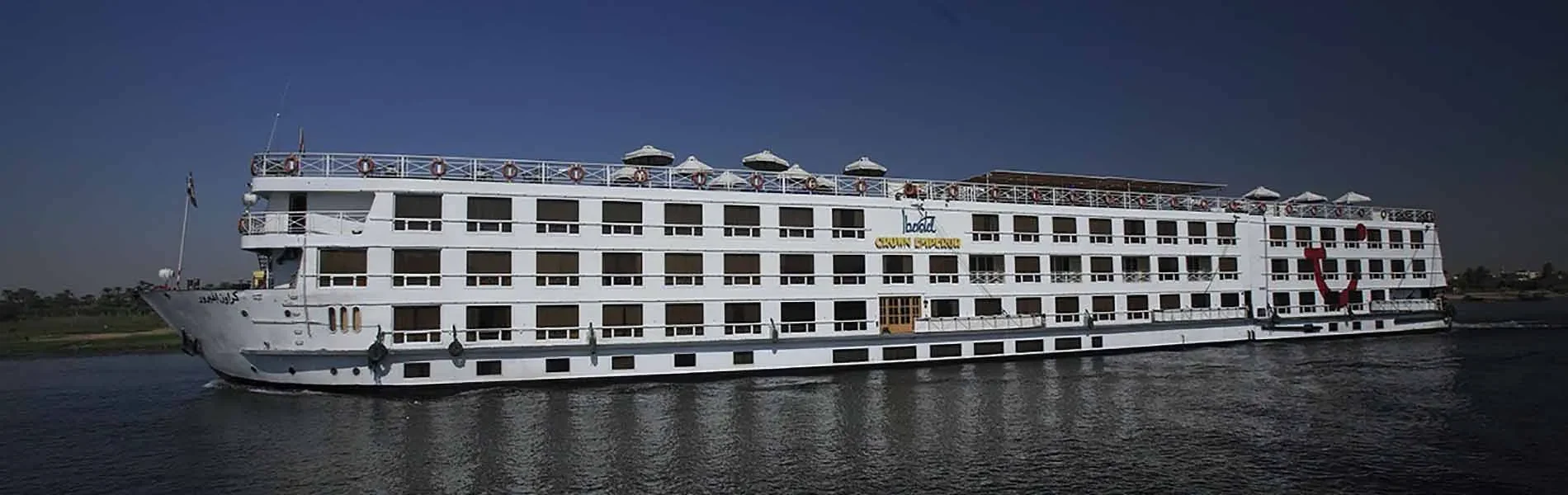 Cruzeiro Iberotel Crown Emperor no Nilo 4 Dias Assuão Luxor