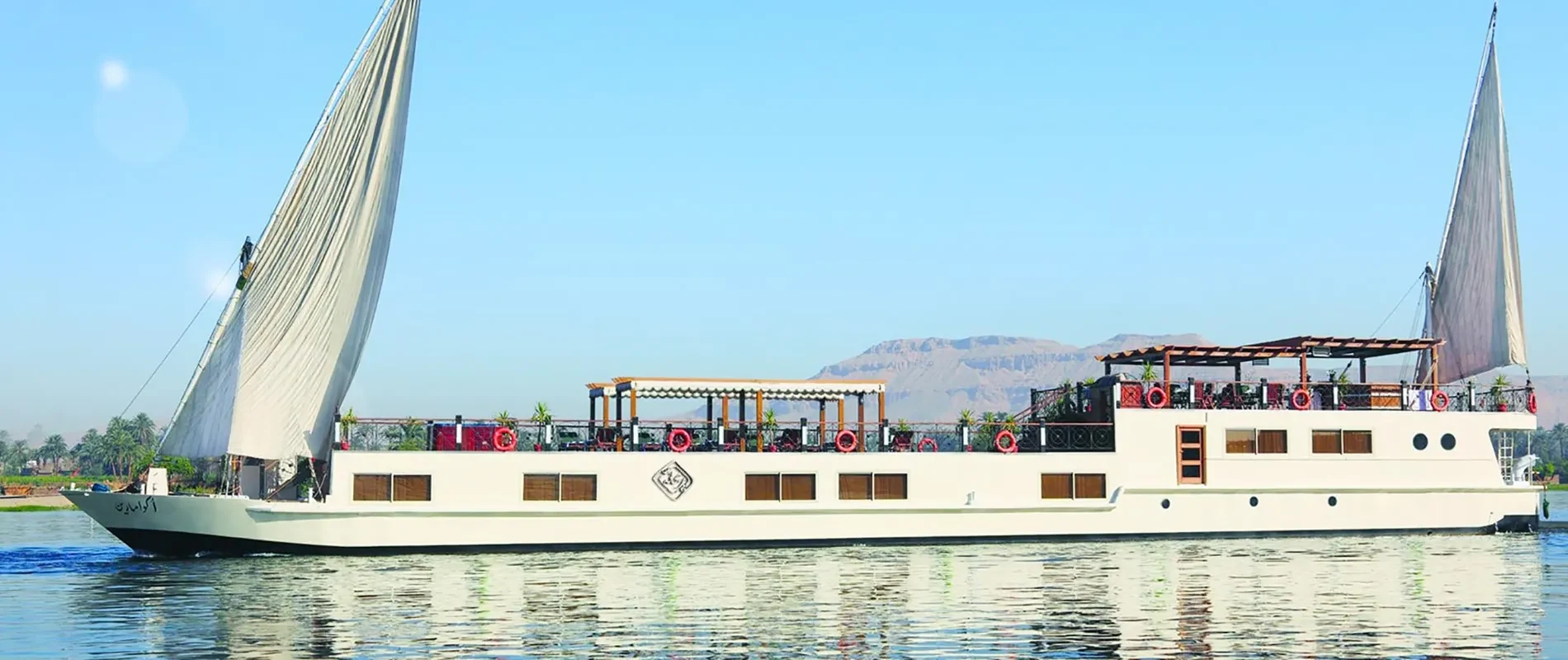 Cruzeiro Merit Dahabiya Nilo 4 Dias Assuão Luxor