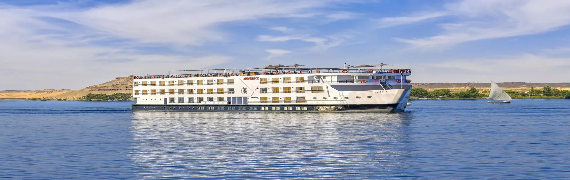 Cruzeiro Movenpick Hamees no Nilo 8 Dias Luxor Assuão