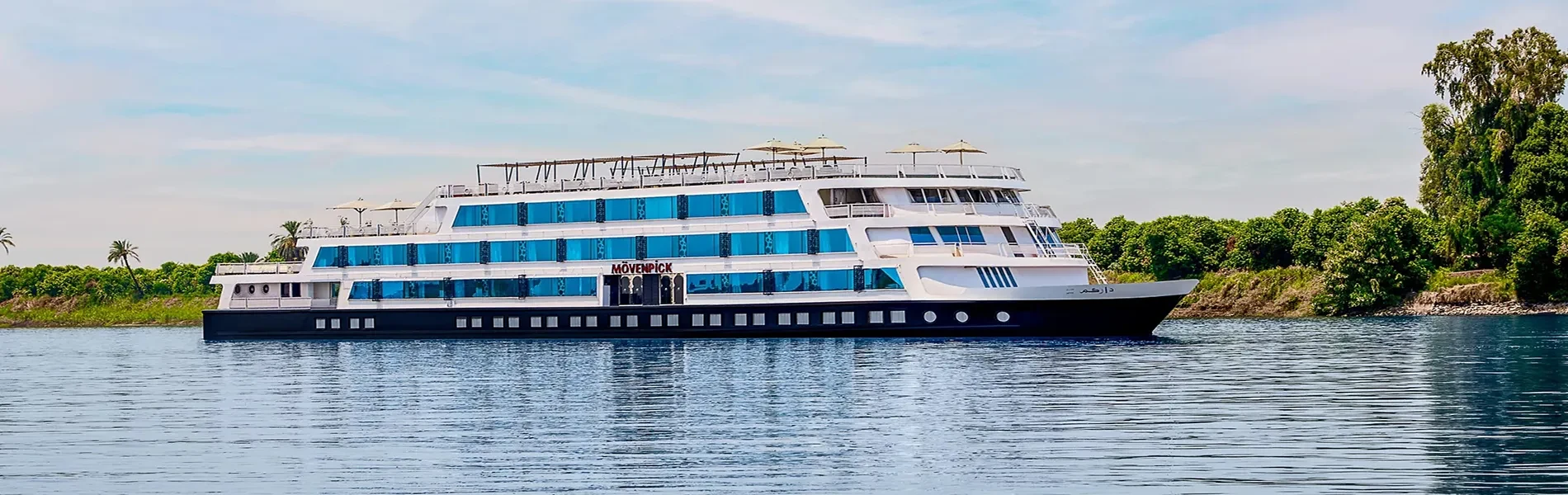 Cruzeiro Mövenpick MS Darakum no Nilo 5 Dias Luxor Assuão