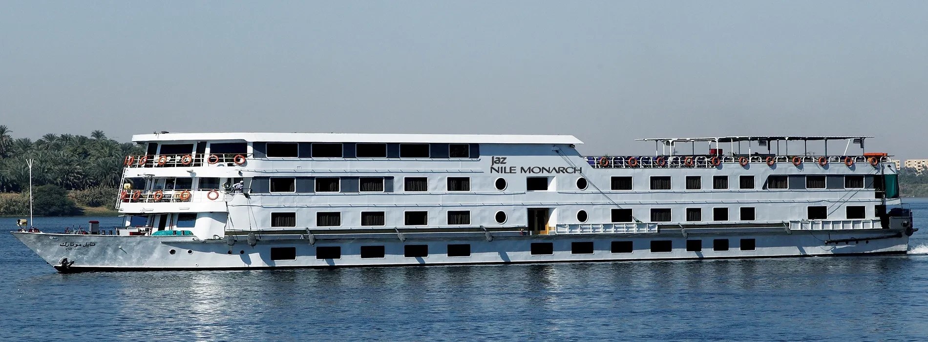 Cruzeiro Nile Monarch no Nilo 4 Dias Assuão Luxor