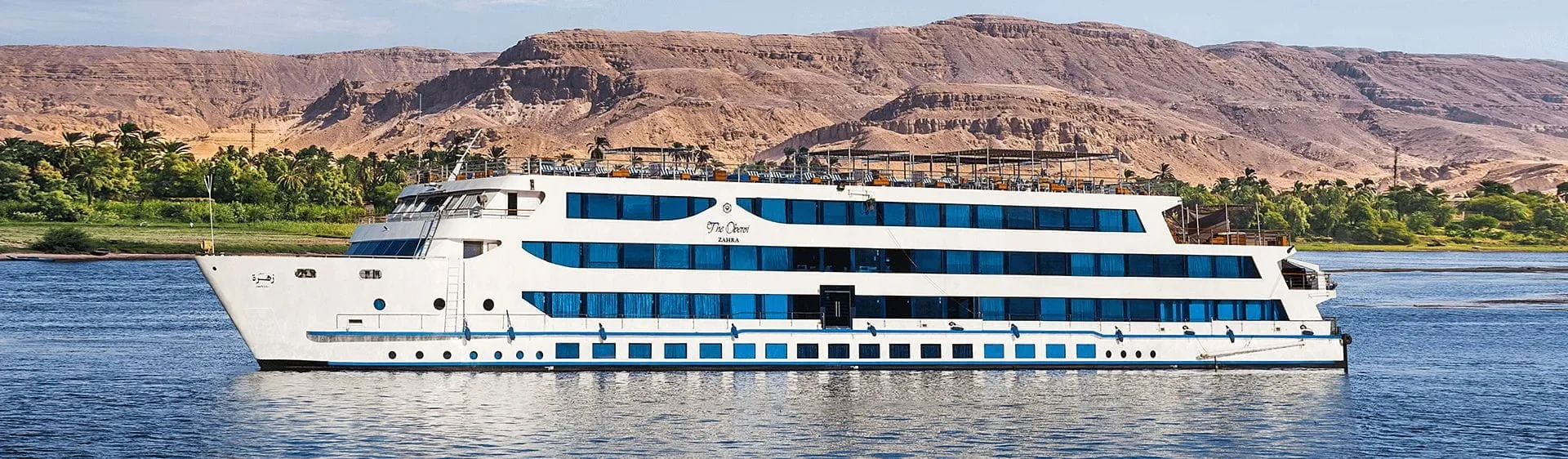 Cruzeiro Oberoi Zahra Luxo no Nilo 4 Dias Assuão Luxor