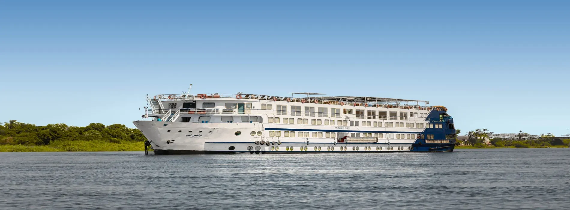 Cruzeiro Princess Amira no Nilo 5 Dias Luxor Assuão