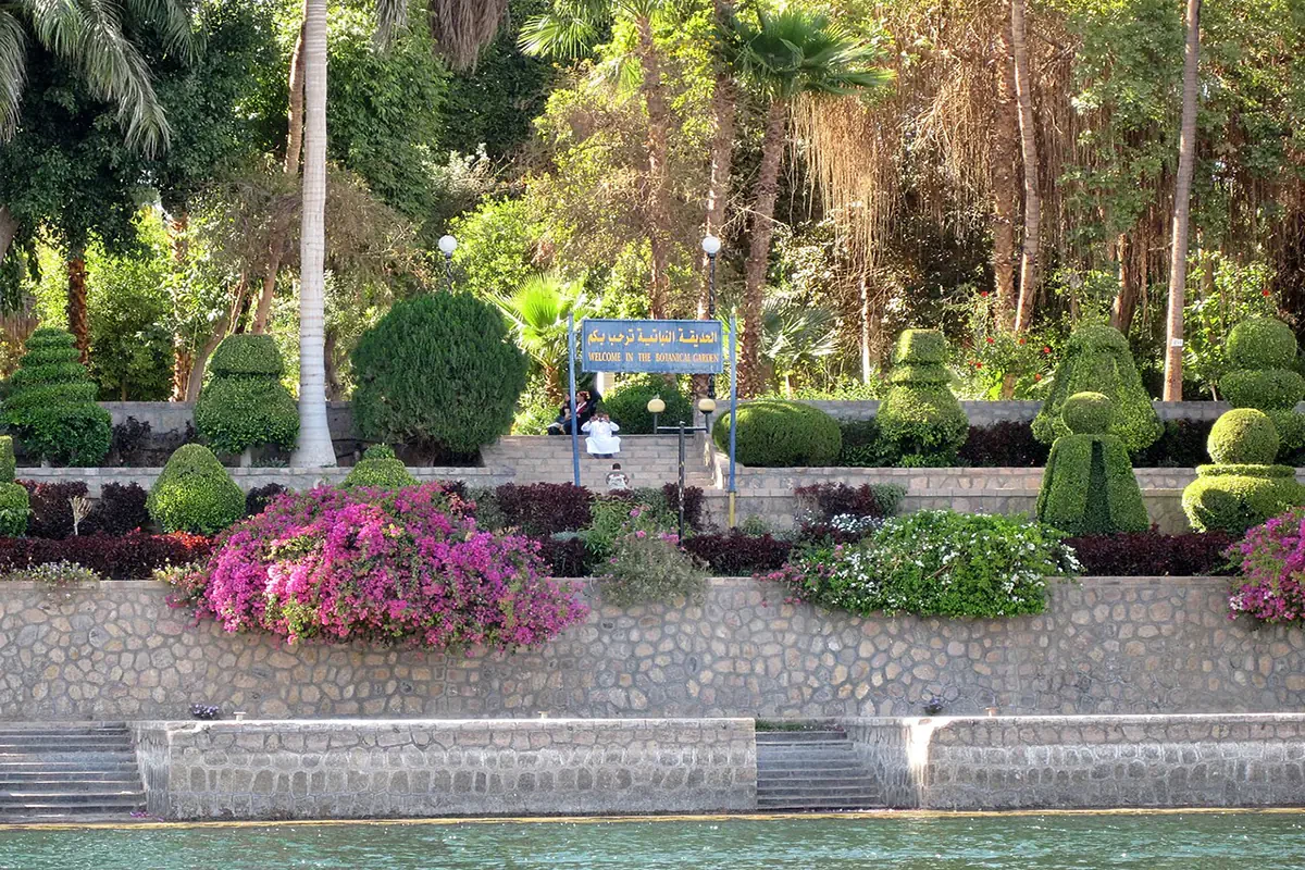 Excursão de Um Dia aos Jardins Botânicos e Museu Botânico