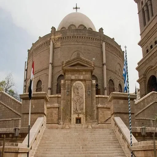 Igreja de São Sérgio e São Baco em Abu Serga