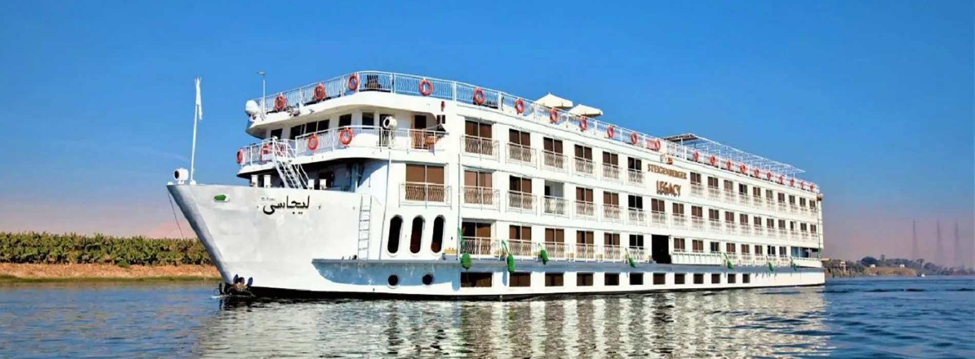 Cruzeiro Steigenberger Legacy no Nilo 8 Dias Luxor Assuão