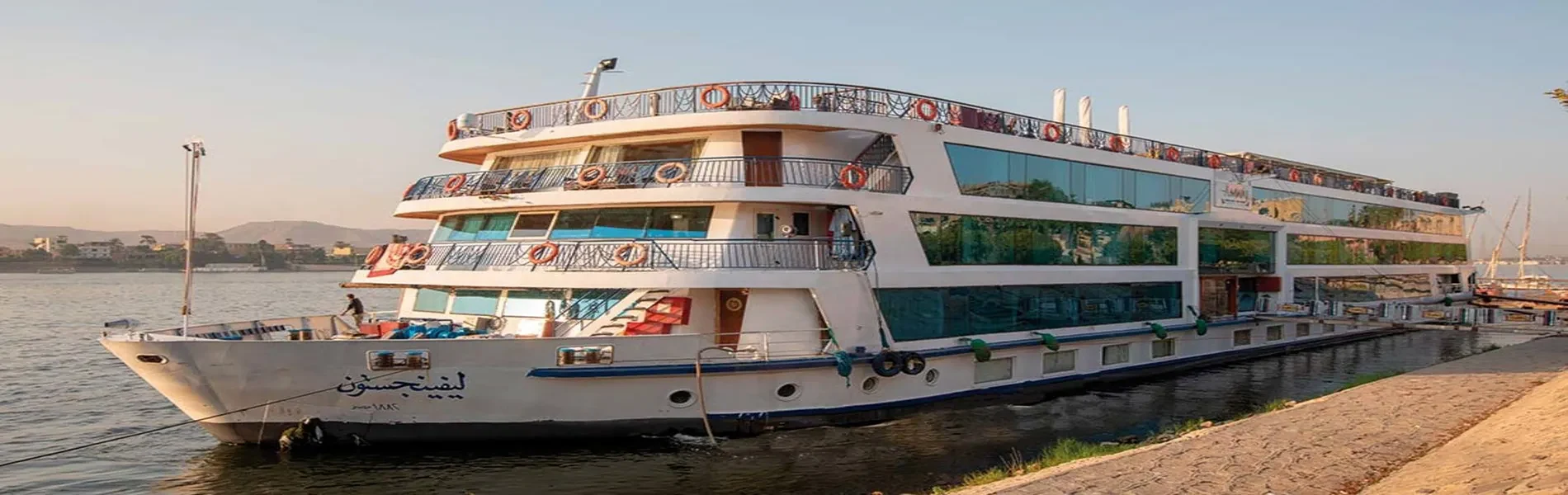 Cruzeiro Amwaj Living Stone no Nilo 8 Dias Luxor Assuão