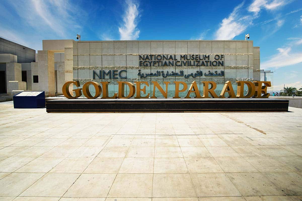 Museu da Civilização Egípcia: momias faraónicas