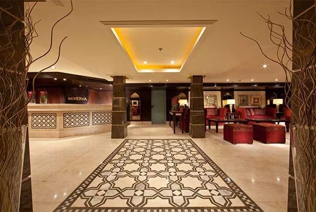 Cruzeiro Steigenberger Minerva no Nilo 5 Dias Luxor Assuão