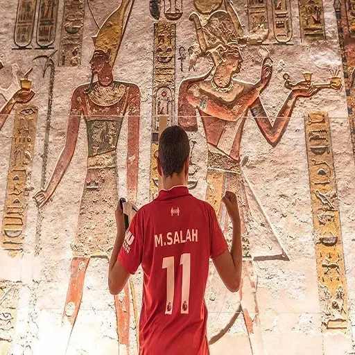Privada pelo Vale das Rainhas e Margem Oeste