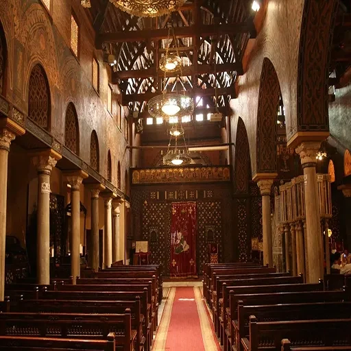 Igreja de Abu Serga no Velho Cairo