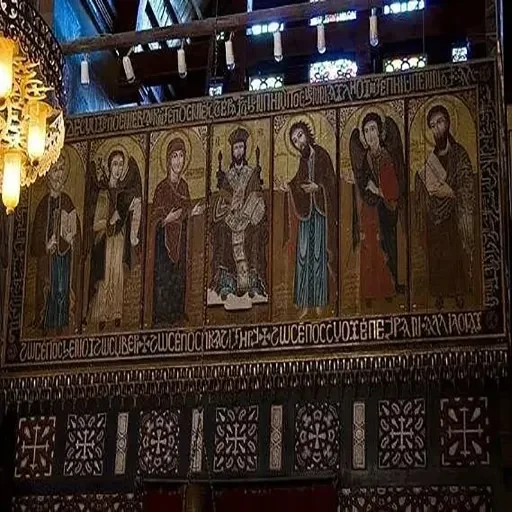 Igreja de Abu Serga no Velho Cairo