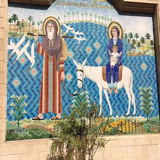 Igreja de São Sérgio e São Baco em Abu Serga