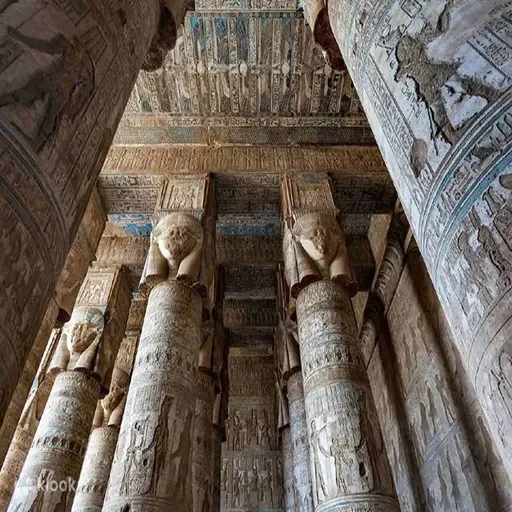 Luxor para o Templo de Dendera