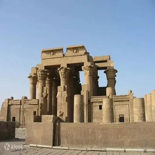 Pacotes de viagem para Kom Ombo e visita ao Templo de Edfu