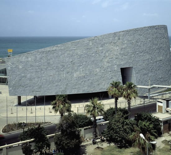 Viagem ao Cairo e Alexandria a partir de Luxor